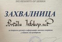 Kompletan text Kompletan text
