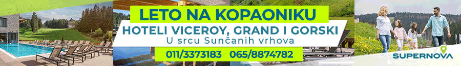 Agencija Supernova Travel