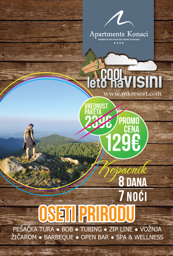 140708_mkmr_citylight_osetiprirodu.jpg