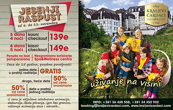 Jesenji raspust Kraljevi čardaci