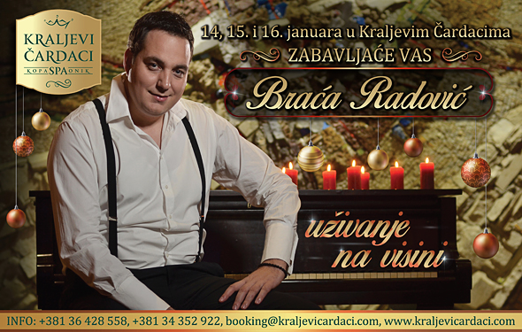 Muzički program