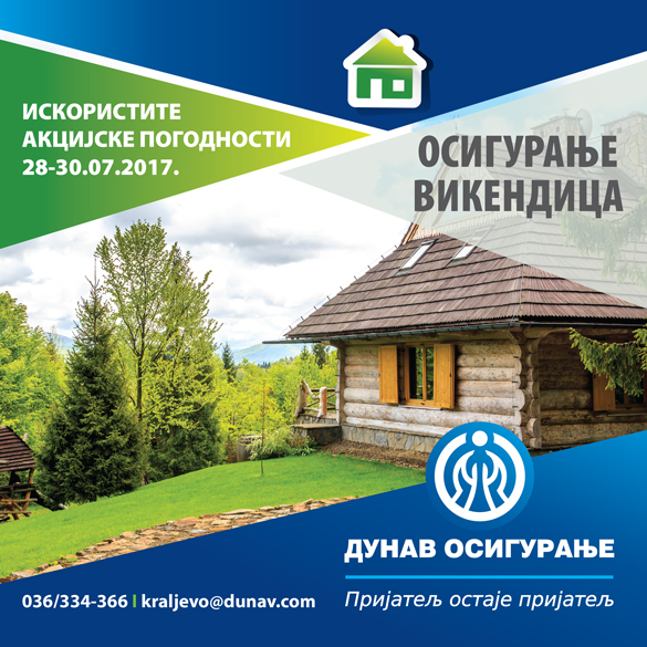 Dunav Osiguranje