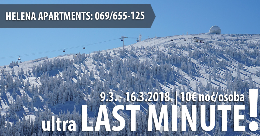 helena-lastminute.jpg