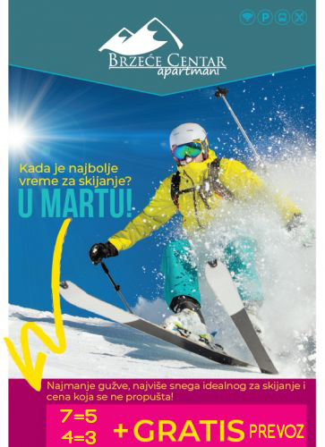 mart_akcija.png