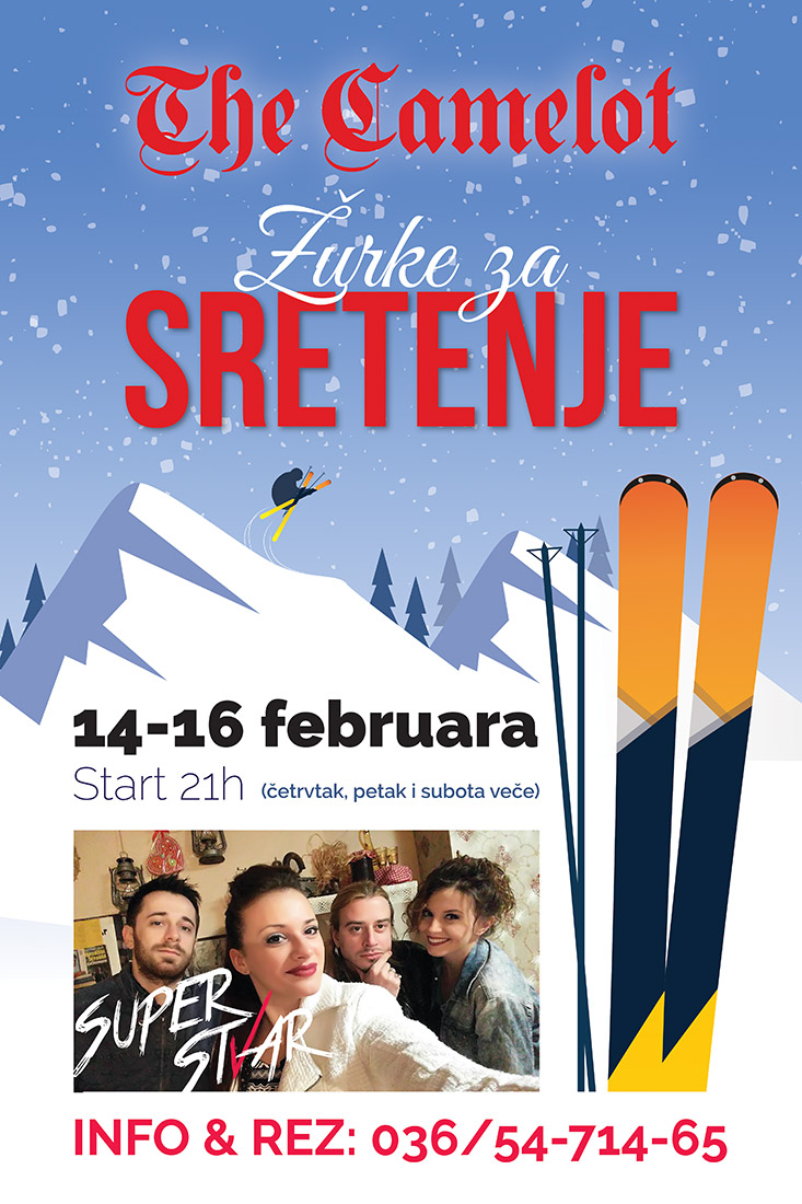 sretenje-camelot.jpg