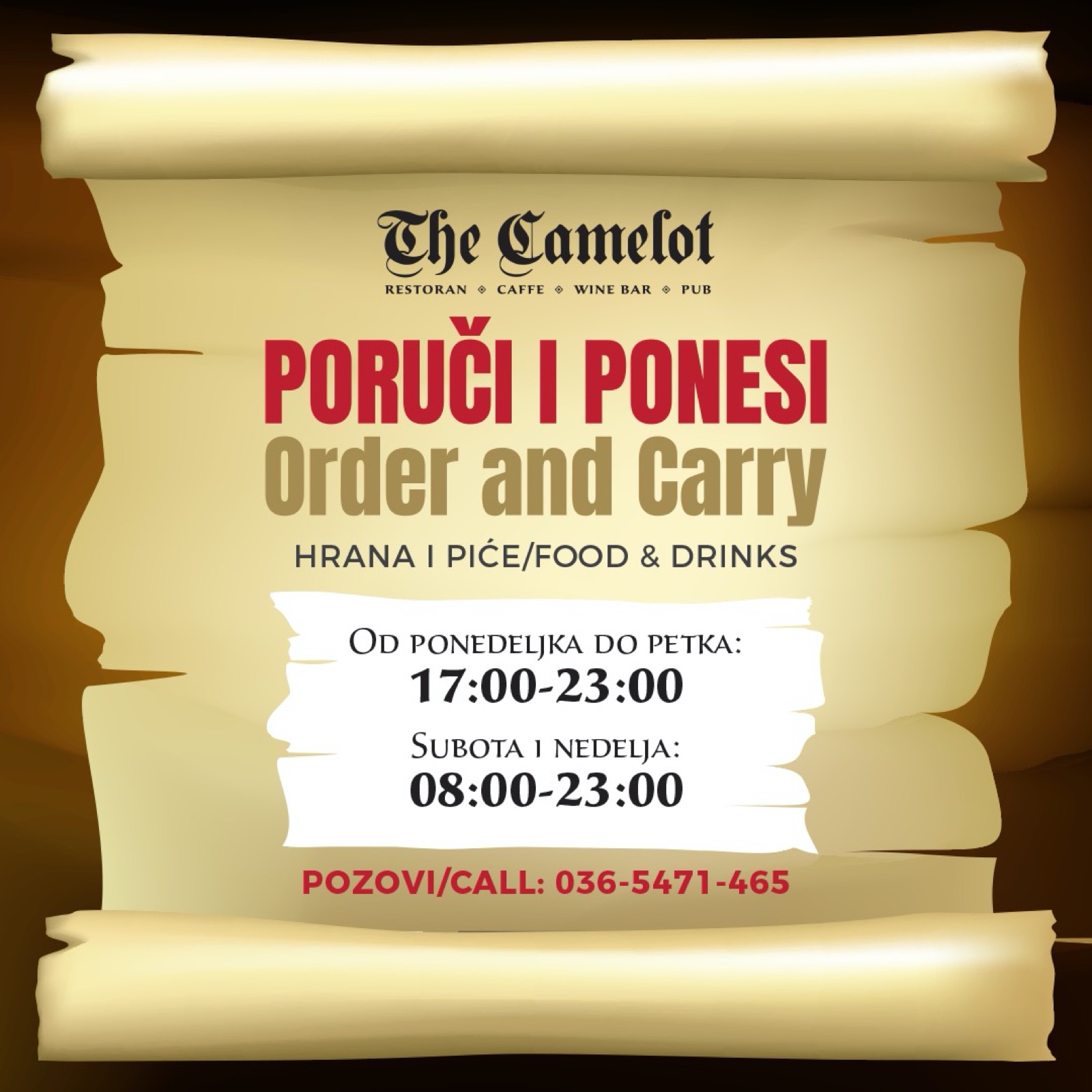 camelot_otvaranje_2020.1.jpg