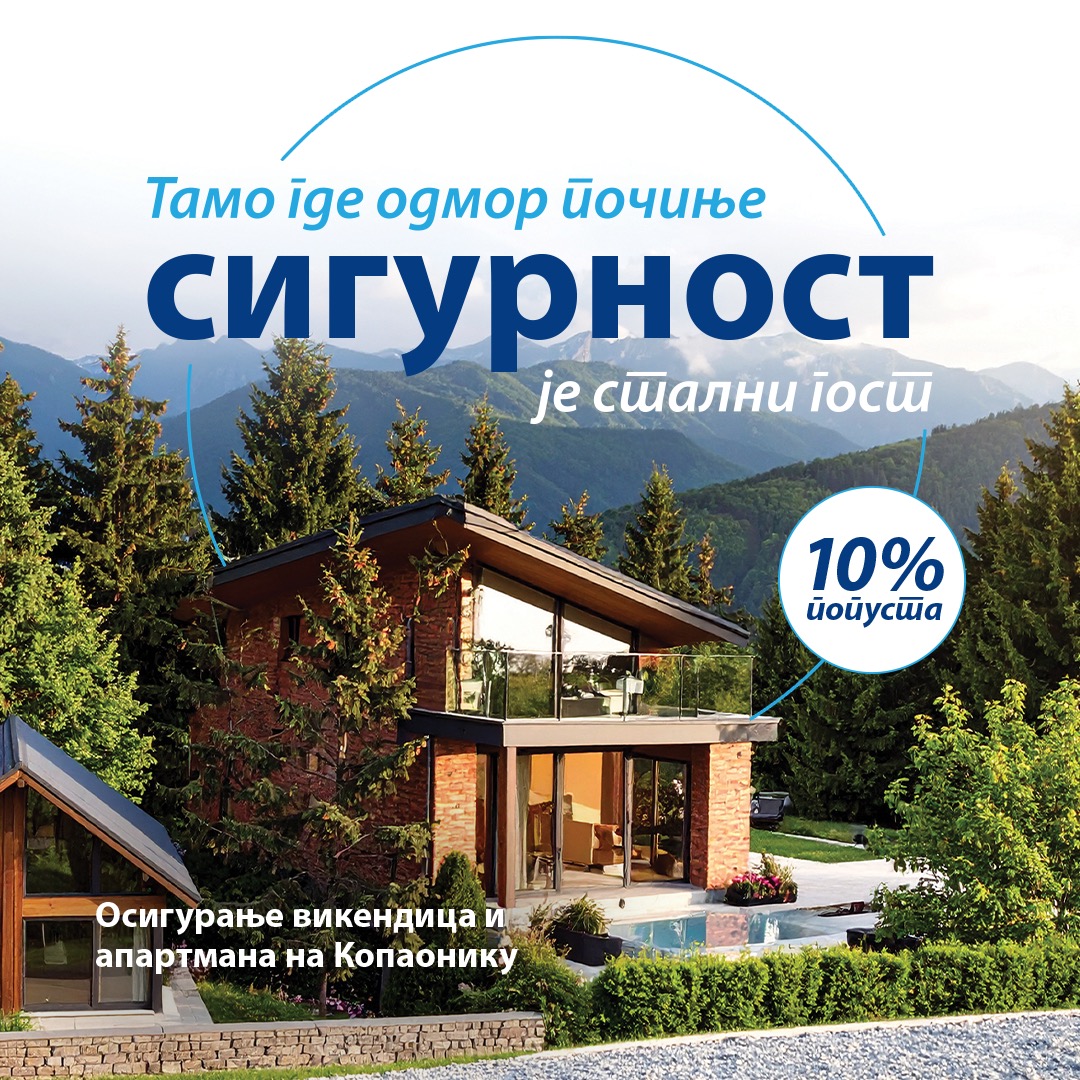 Dunav osiguranje