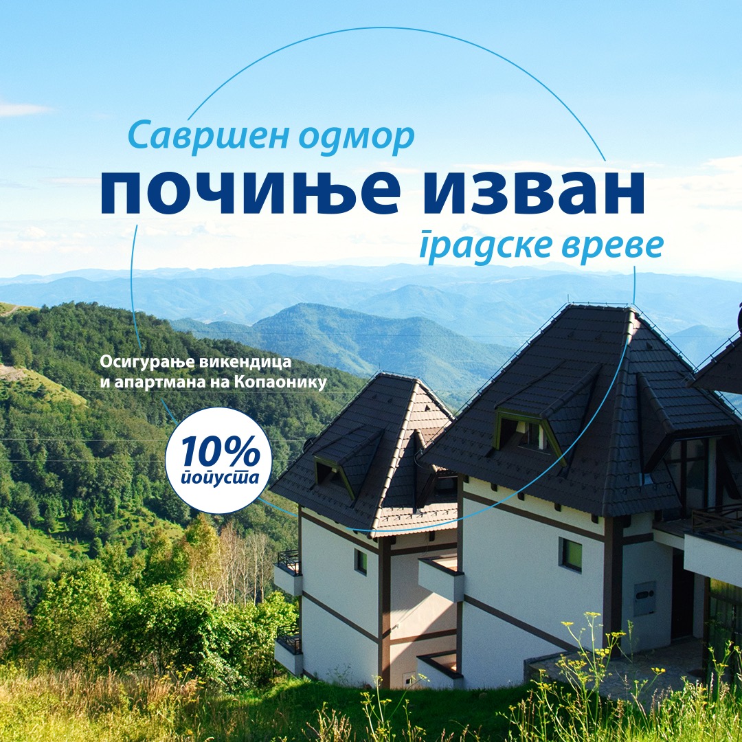 Dunav osiguranje