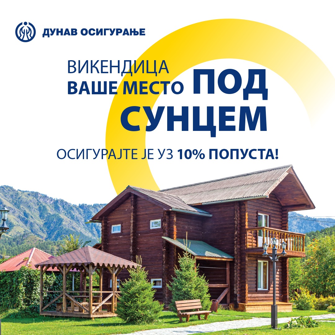Dunav osiguranje