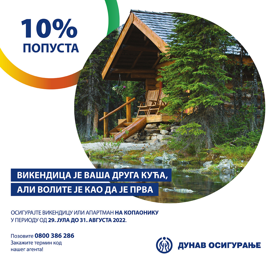 Dunav osiguranje