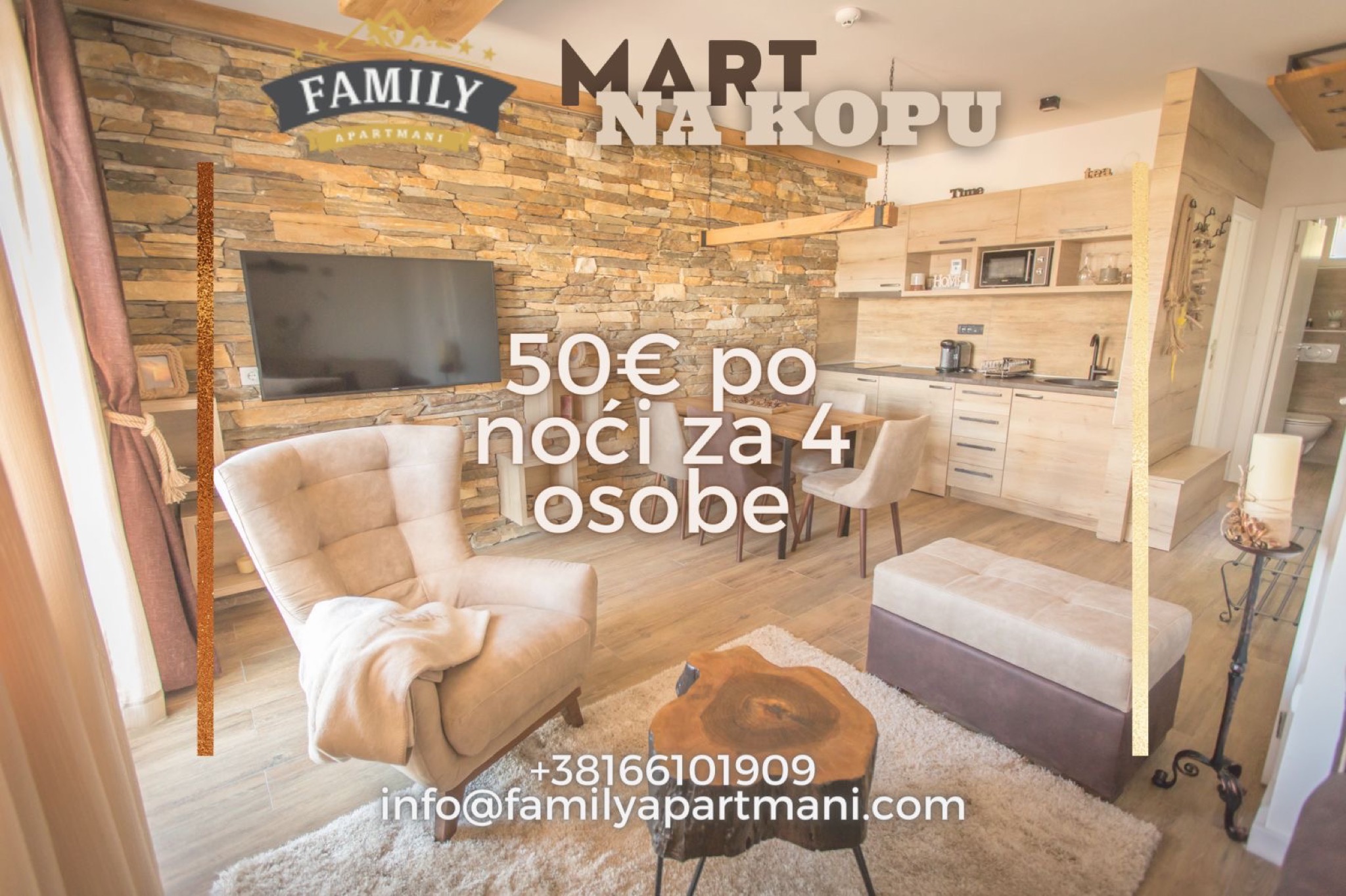 family_mart2021.jpg
