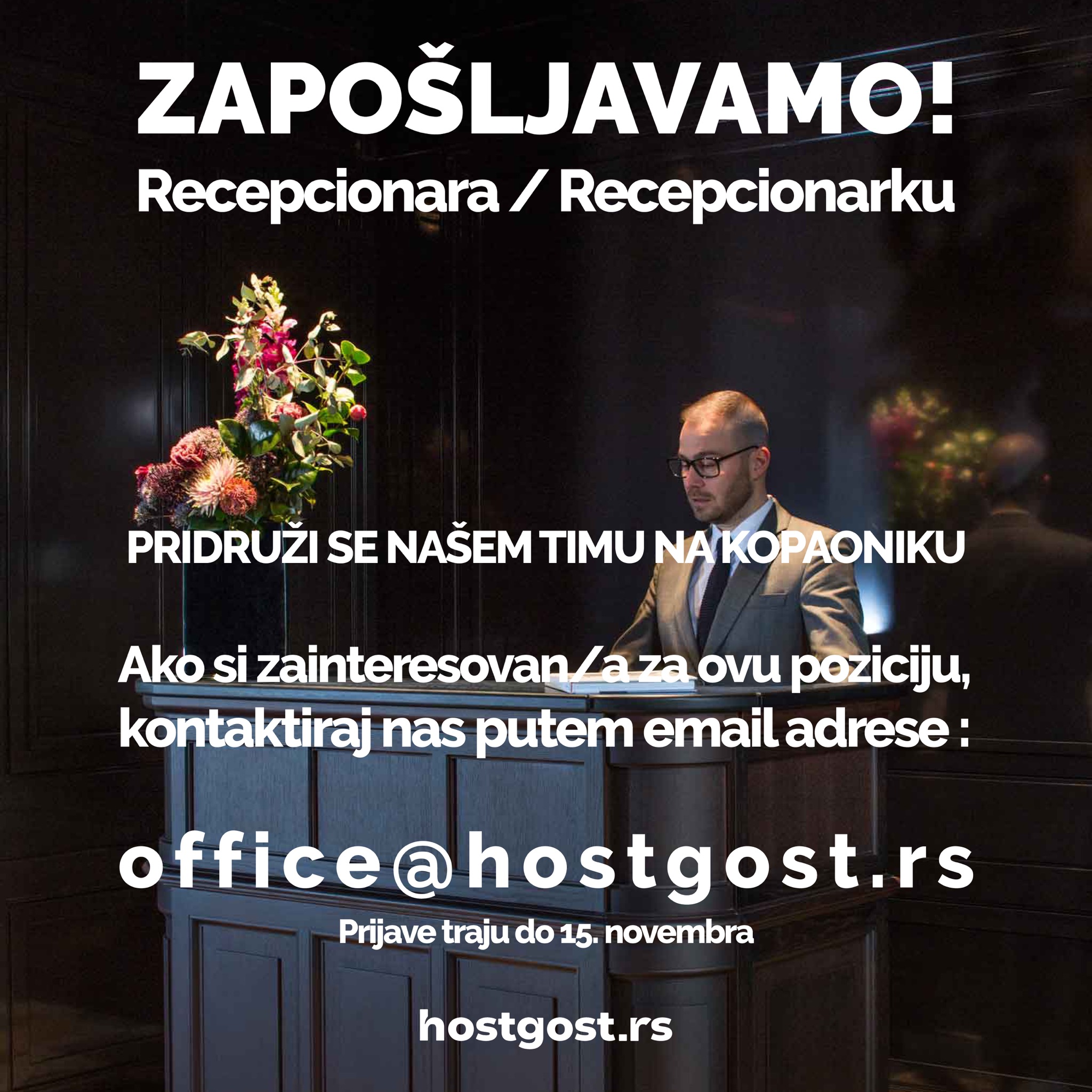 hostgost_zaposljava.jpg