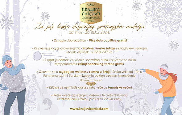kraljevi-cardaci-feb24.jpg
