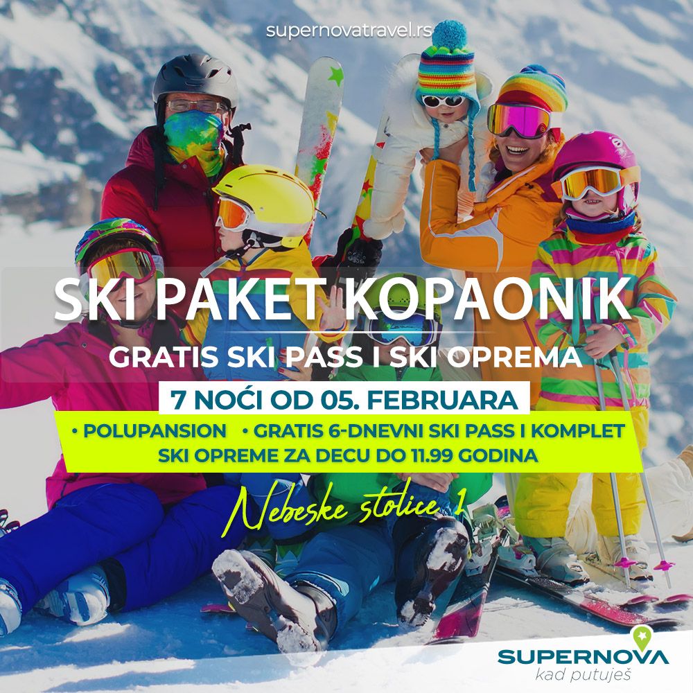 supernova-ski-paket23.jpg