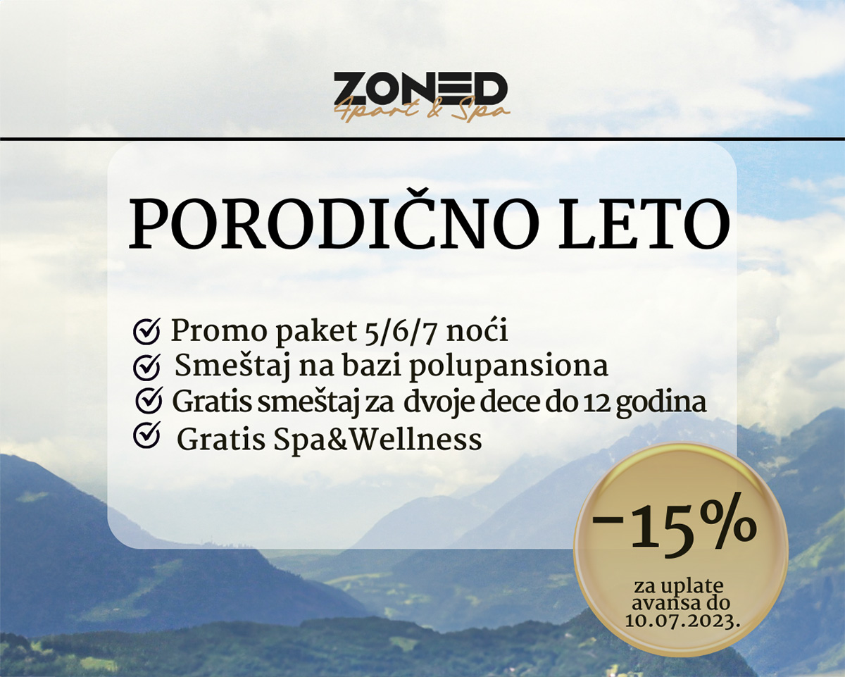 Porodično leto 