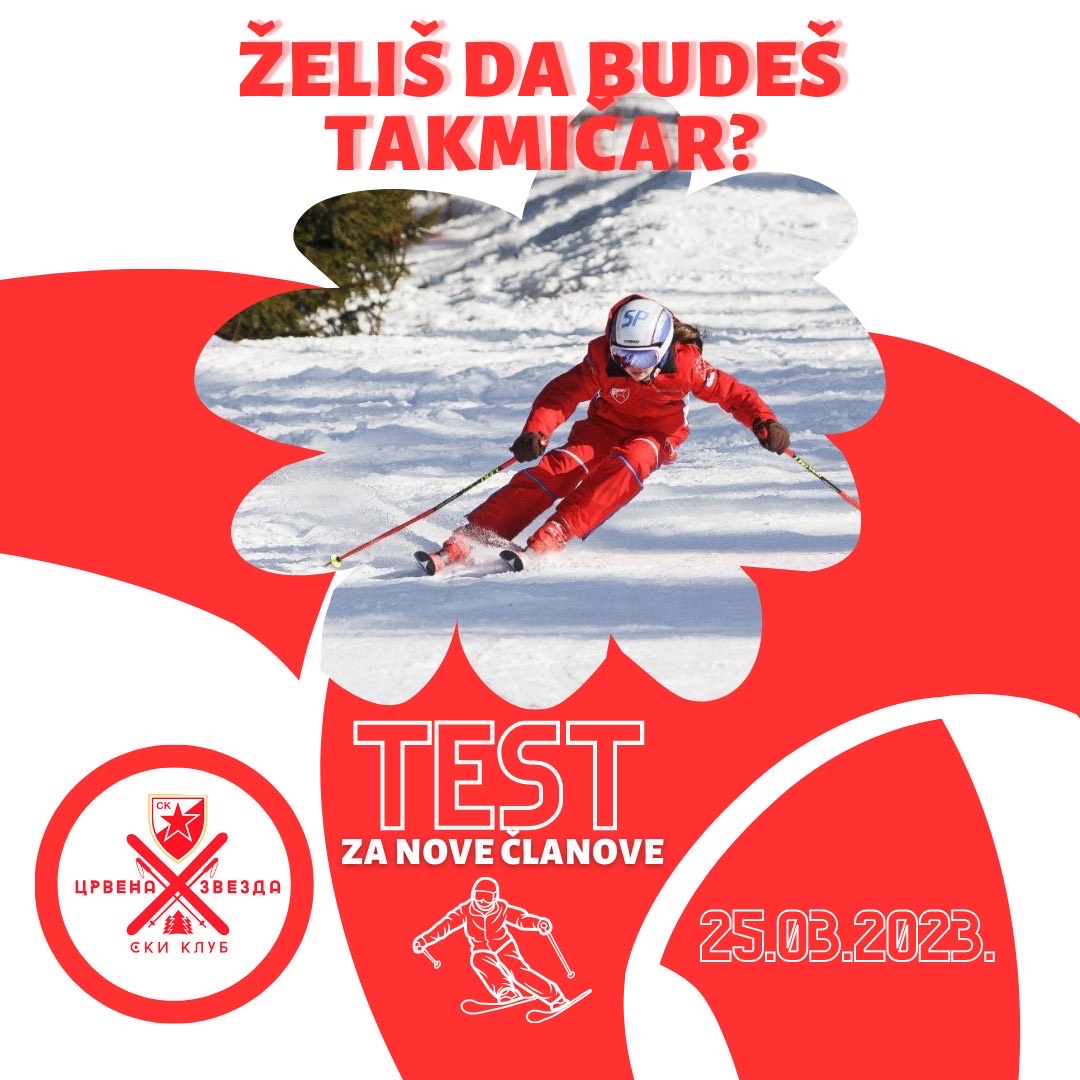 zvezda-skitest.jpg