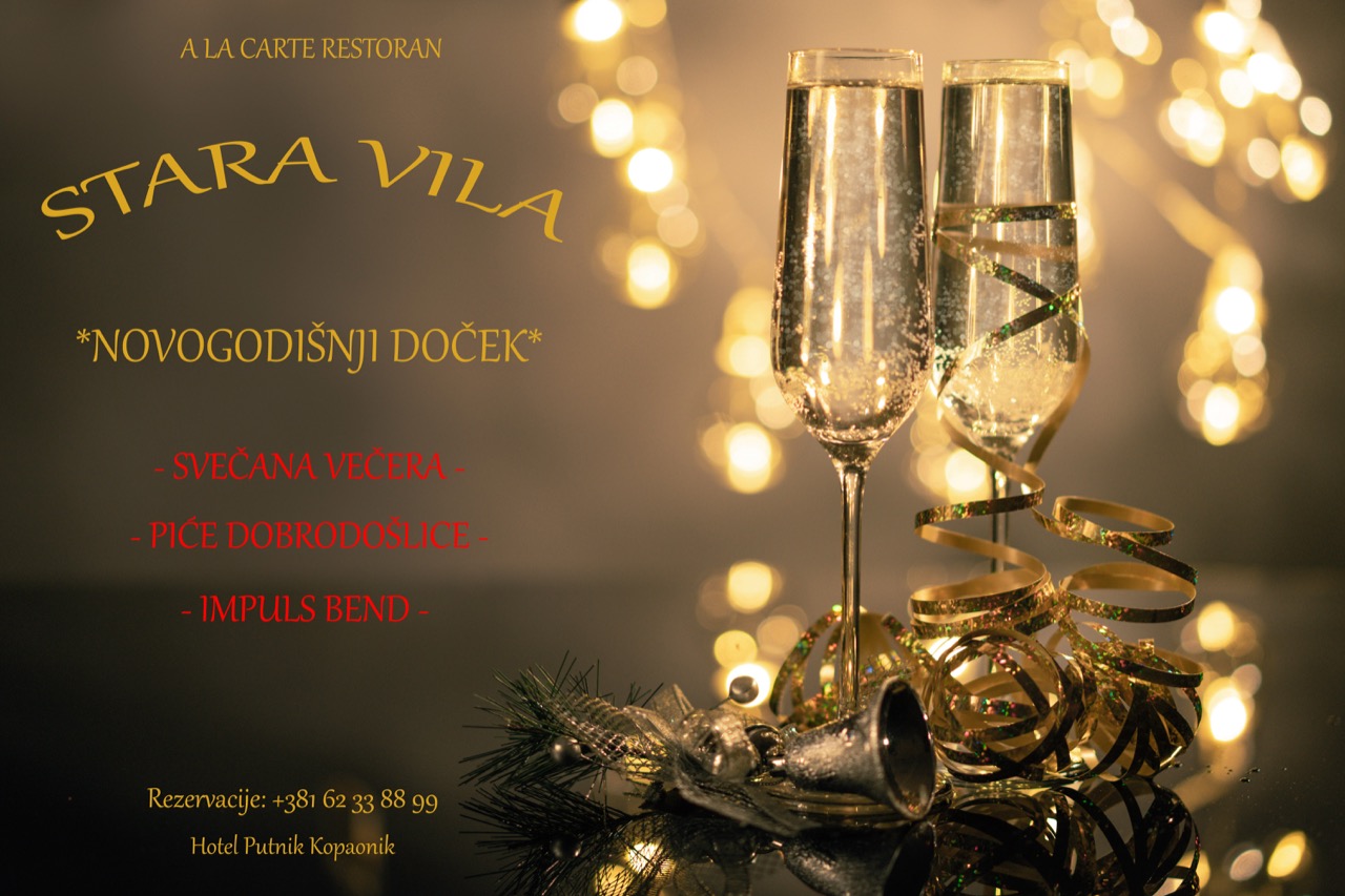 stara_vila_nova_godina.jpg