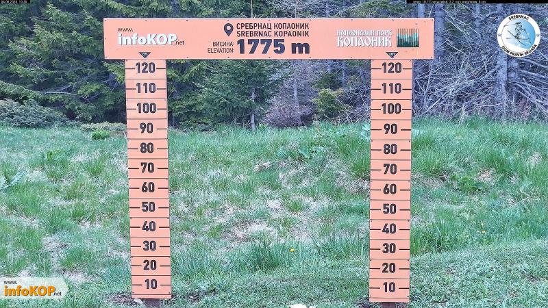 Web Kamera Srebrnac | 1.770m