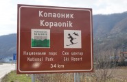 Tabla Kopaonik