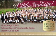 Kompletan text