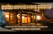 Kompletan text