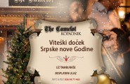 Kompletan text