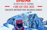 Crvena Zvezda Ski Škola