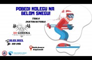 Kompletan text
