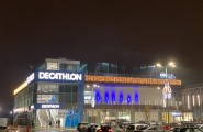 Decathlon